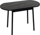Миниатюра изображения товара Обеденный стол ВВР Кэлли 2 раздвижной (черный тунис/черный )