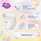 Миниатюра изображения товара Подгузники-трусики детские Merries Baby Diaper Walker Size XL (46шт)