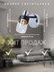 Миниатюра изображения товара Спот Aitin-Pro НББ 03-60-101 / S6955/1 (хром/черный)
