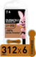 Миниатюра изображения товара Комплект батареек Duracell Activair 312 PR41 (6шт)