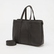 Миниатюра изображения товара Сумка David Jones 823-CM7738-BLK (черный)
