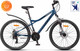 Миниатюра изображения товара Велосипед STELS Navigator 510 MD 26 (14, темно-синий)