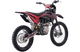 Миниатюра изображения товара Мотоцикл BSE Z2 L 21\18 Split BZ2LKA015HRH1 (Red)