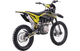 Миниатюра изображения товара Мотоцикл BSE Z2 L 21\18 Split BZ2LKA015HYH1 (Yellow)