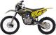 Миниатюра изображения товара Мотоцикл BSE Z2 L 21\18 Split BZ2LKA015HYH1 (Yellow)