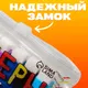 Миниатюра изображения товара Набор маркеров Calligrata 9939979