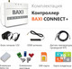 Миниатюра изображения товара Блок управления для отопительного котла Baxi Connect+ / ML00005590