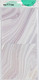 Миниатюра изображения товара Коробка подарочная Meshu Marble / MS_66470