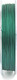 Миниатюра изображения товара Леска плетеная NAUTILUS Monster Pike Braid X8 Dark Green d-0.41 39кг 86lb / 06-24300330 (150м)