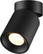 Миниатюра изображения товара Спот Odeon Light Turno 7132/7CL