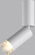 Миниатюра изображения товара Спот Odeon Light Ligo 7136/8CL
