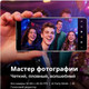Миниатюра изображения товара Смартфон Realme 15 Pro 12GB/512GB (бархатный зеленый)