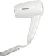 Миниатюра изображения товара Фен настенный Sonnen HD-2101 / 608481 (белый)