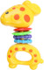Миниатюра изображения товара Набор погремушек Умка Жираф и шарики / ZY1313988-R