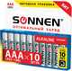 Миниатюра изображения товара Комплект батареек Sonnen AAA LR03 / 451089 (10шт)