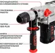 Миниатюра изображения товара Перфоратор P.I.T PBH20H-26A