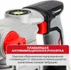 Миниатюра изображения товара Перфоратор P.I.T PBH20H-26A