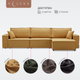 Миниатюра изображения товара Диван угловой VELUNA Фабио MAX (Erika Gold)