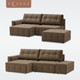 Миниатюра изображения товара Диван угловой VELUNA Энзо PM1L-O-KR-PUF левый (Erika Brown)