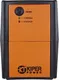 Миниатюра изображения товара ИБП Kiper Power C1000