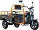 Миниатюра изображения товара Электроскутер AVM Cargo mini 800 / pm1909941652 (серый)