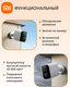Миниатюра изображения товара IP-камера Xiaomi BW500 / BHR8301GL