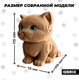 Миниатюра изображения товара Конструктор QBRIX Милый котик 3D 20102