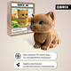 Миниатюра изображения товара Конструктор QBRIX Милый котик 3D 20102