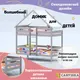 Миниатюра изображения товара Стилизованная кровать детская Савушка Савушка-06 80x160 / КС-06-2Я-К/К-80Х160 (капучино)