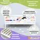 Миниатюра изображения товара Кровать-тахта детская Савушка Савушка-08 90x200 (розовый)