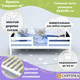 Миниатюра изображения товара Кровать-тахта детская Савушка Савушка-08 90x200 (черный)