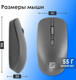 Миниатюра изображения товара Комплект клавиатура и мышь Оклик S277W (серый)