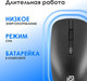 Миниатюра изображения товара Комплект клавиатура и мышь Оклик S277W (черный)