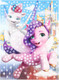 Миниатюра изображения товара Набор алмазной вышивки MultiArt Кристальная мозаика Мой маленький Пони / CRYST-118943