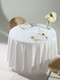 Миниатюра изображения товара Скатерть Доляна 10882777 (белый)