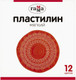 Миниатюра изображения товара Пластилин ГАММА 2001241_12 (12цв)