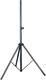 Стойка для акустики PS Sound SST-004 — фото 3