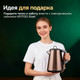 Миниатюра изображения товара Электрочайник Evolution KP17153 Steel (золотой)