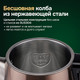 Миниатюра изображения товара Электрочайник Evolution KP17153 Steel (золотой)