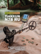 Миниатюра изображения товара Металлоискатель Tianxun N78 RU