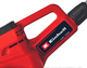 Миниатюра изображения товара Культиватор ручной Einhell GE-CR 18/20 Li E / 3431210