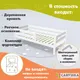 Миниатюра изображения товара Кровать-тахта детская Савушка Савушка-03 90x200 (серый)