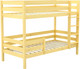 Миниатюра изображения товара Двухъярусная кровать детская Савушка Савушка-01 90x180 (без окрашивания)