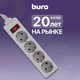 Миниатюра изображения товара Сетевой фильтр Buro 400SL-5-G (5м, серый)