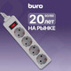 Миниатюра изображения товара Сетевой фильтр Buro 400SL-3-G (3м, серый)