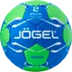 Миниатюра изображения товара Гандбольный мяч Jogel Amigo №2 BC25 (размер 2)