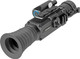 Миниатюра изображения товара Оптический прицел Veber Rapid PD-S450CL / 32433 (ночной)