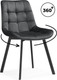Миниатюра изображения товара Стул Notta Челси 360 / 626091 ( темно-серый ZD 995/черный)