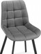 Миниатюра изображения товара Стул Notta Челси 360 / 626088 (светло-серый ZD 960/черный)