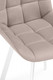Миниатюра изображения товара Стул Notta Челси 360 / 626086 ( латте ZD 290/белый)